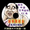 香港6合和彩官网开奖网站2024